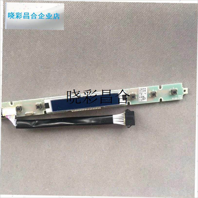 抽油烟机CXW-220-A13/A9按键F板康宝主板控制板年代电脑板全新配l
