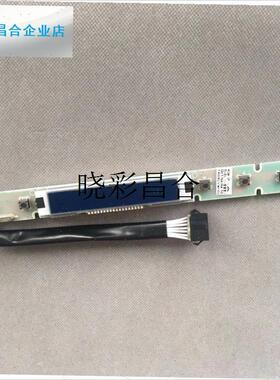 抽油烟机CXW-220-A13/A9按键F板康宝主板控制板年代电脑板全新配l