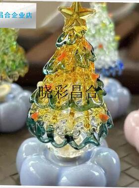 景德镇转转圣诞树玻璃琉璃旋转圣E诞树转转摆件圣诞节礼物创意礼l