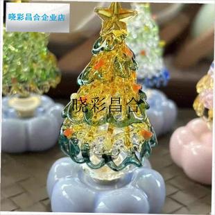 景德镇转转圣诞树玻璃琉璃旋转圣E诞树转转摆件圣诞节礼物创意礼l