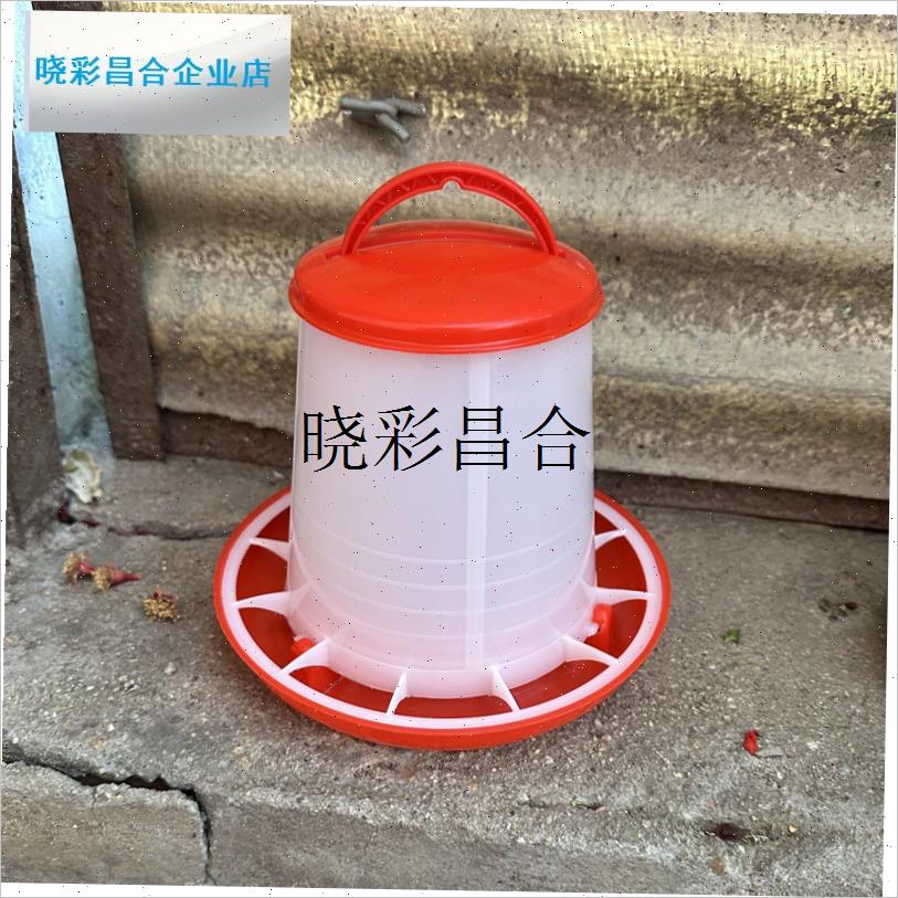 新款鸡自动饲料喂 食器喂水器神器F小鸡喝水饮水器喂 鸡食槽水槽l