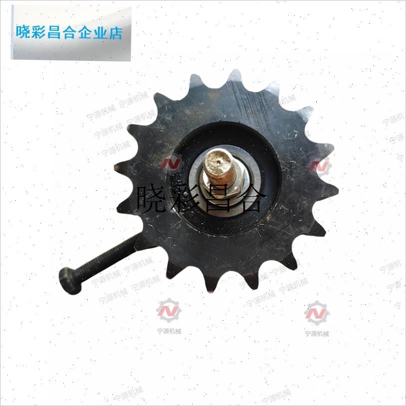 英虎玉米收割机配件12A双排A16齿涨紧轮刀轴链条涨紧轮压链轮l