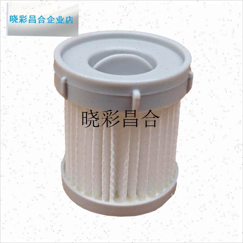奥克斯 除蟎吸尘器原装滤芯AXC-22AGC55A过滤网全新升级过滤棉配l