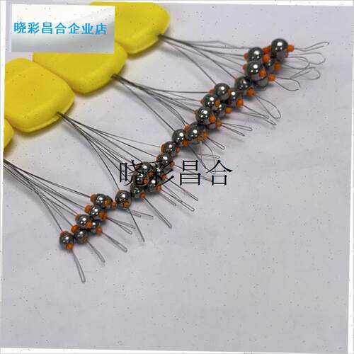 高密度钨珠坠内置锁紧豆大号太空豆防炸豆防U撞豆钓鱼小配件l