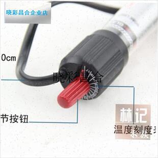 加热棒AT700鱼缸水族箱加热管x25W 50W 100W 200W 300W包邮l