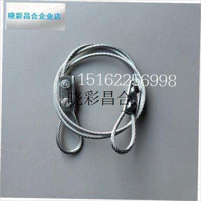 徐工中联三一吊车钢丝绳配重x镀锌重锤重环限位器连接扣起重机配l