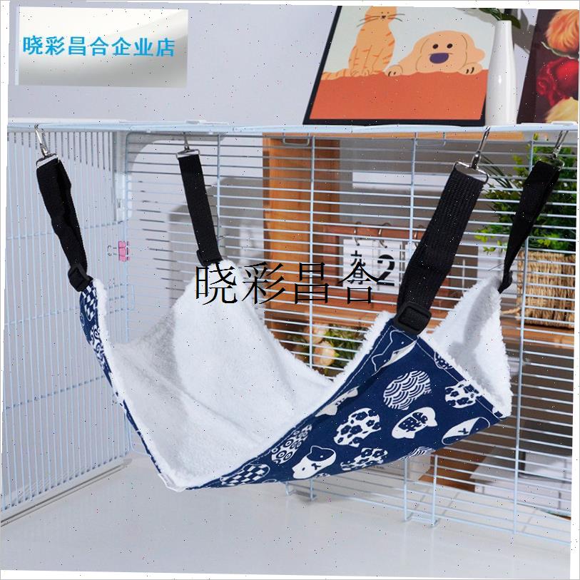 猫笼专用猫咪吊床笼子用t猫吊床挂窝猫秋千悬挂式猫窝宠物吊篮挂l