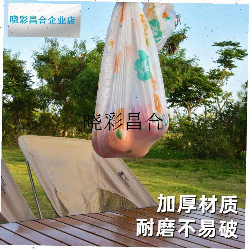 户外露营桌套一次l性束口印花桌布防水油加厚氛围感野餐蛋卷桌台l