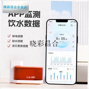 Pawaii怡爪猫咪狗饮水机x净水机宠物智能自动滤芯无线感应喂食器l