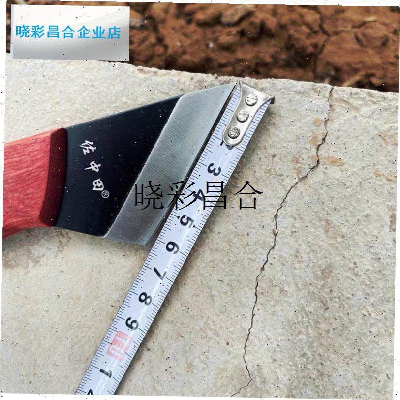 日本手工进口锋钢嫁接刀接芽刀I专业园林园艺削果树嫁接工l