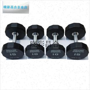 悍马12边聚氨酯pu哑铃Hammer健身房男K士女性商用健身器材无味家l