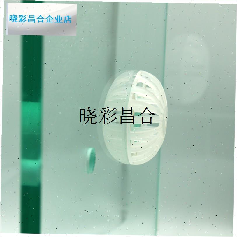 海鲜池配件对丝网罩排水溢水网罩磨菇H帽回水帽鱼池养殖氧气帽护l