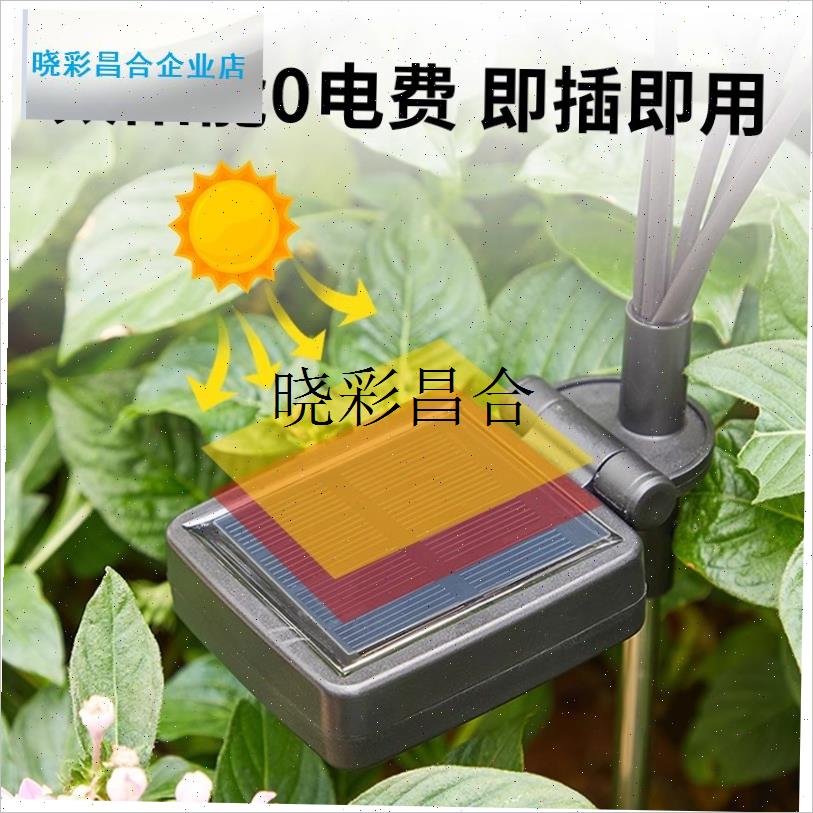 太阳能灯户外h萤火虫灯庭院花园气氛灯防水别墅景观装饰地插草坪l