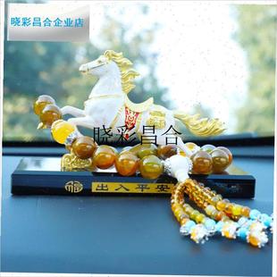马年创意马到成功汽车摆件车上中控台装饰J车内饰品高级感2025新l