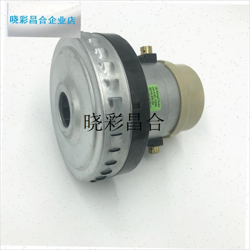 德国凯驰吸尘器配件马达NT20/1 NT30电机NT70 50吸.尘马达NTl