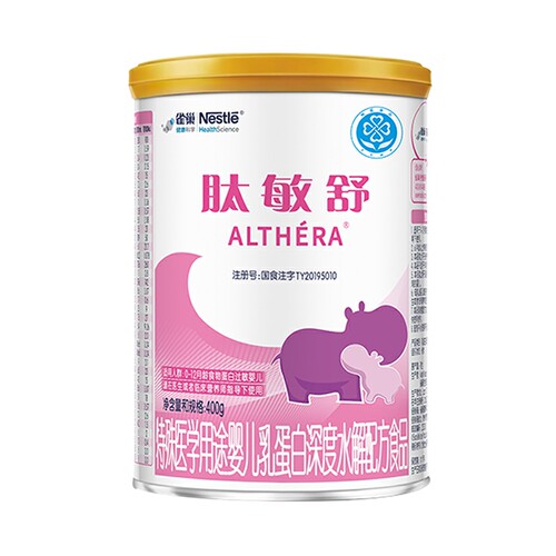 雀巢肽敏舒乳蛋白深度水解配方食品含乳糖400g
