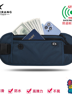 bumerang运动腰包防盗刷跑步防水多功能旅行户外男女款骑行手机袋