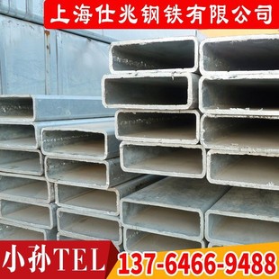 镀锌方管 热镀锌矩形管 黑铁方管 镀锌方矩 矩形钢管 低合金方管