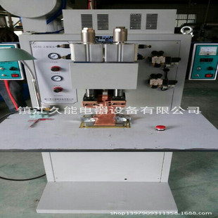 久能厂家专业生产平面点焊机 DC50-5型气动储能点焊机 质量保证