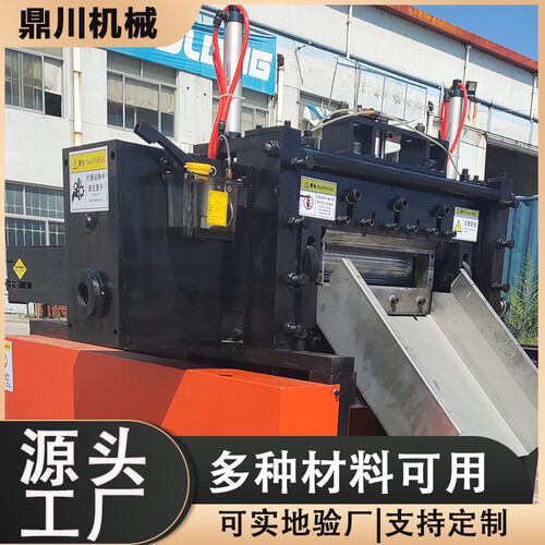 锦纶纤维切断机机械小型铡刀剪切设备尺寸可调节尼龙布条短切