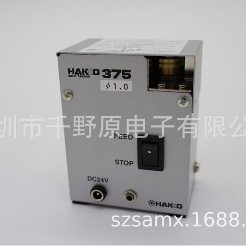 出锡机 锡线切割机375