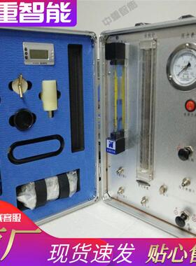 厂家现货氧气呼吸器校验仪 质保时间长AJ12B氧气呼吸器校验仪