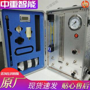 厂家现货氧气呼吸器校验仪 质保时间长AJ12B氧气呼吸器校验仪