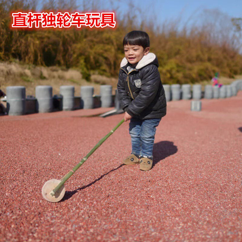 幼儿园户外玩具车竹杆手推车独轮推车直杆小推车安吉户外游戏器材