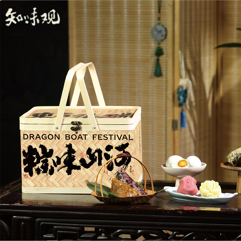 ��ζɽ�ӡ�1572�� ֪ζ����ζɽ����������Ź�����