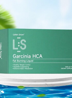 【升级加强99.0Pro】澳洲进口LS纳米重塑针 直击顽固