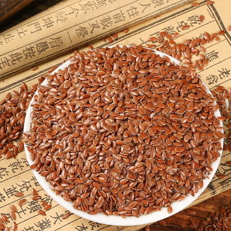新货黄金亚麻籽生亚麻子胡麻籽可榨油炒熟打粉五谷杂粮粥粗粮米饭