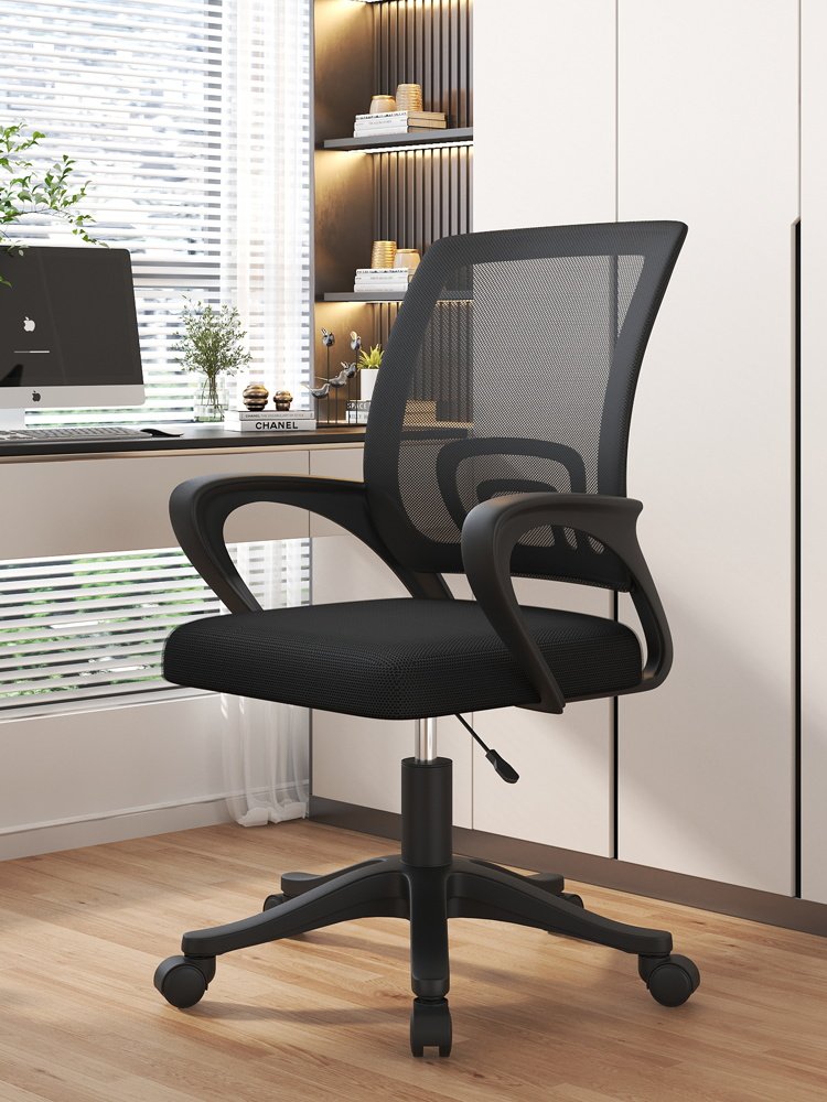 电脑椅家用人体工学舒适久坐学生宿舍学习椅会议室职员椅办公椅子,商业/办公家具,办公电脑椅/职员椅,淘宝优惠券,粉丝福利购,淘宝优惠卷