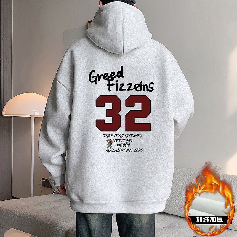 连帽卫衣男秋冬季2025新款潮牌重磅美式加绒加厚宽松外套oversize