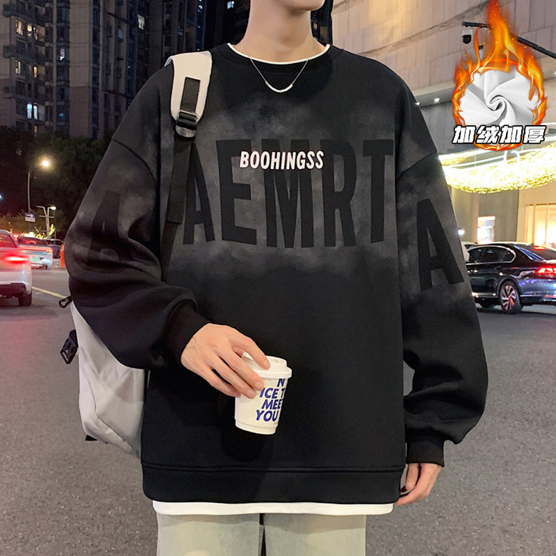 卫衣男士2026新款春秋季青少年潮牌假两件衣服日系加绒长袖打底衫