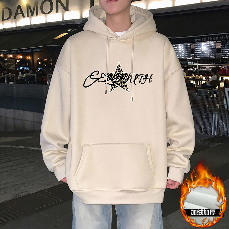 卫衣男秋冬季2025新款加绒加厚帽衫大码休闲宽松连帽上衣高街外套