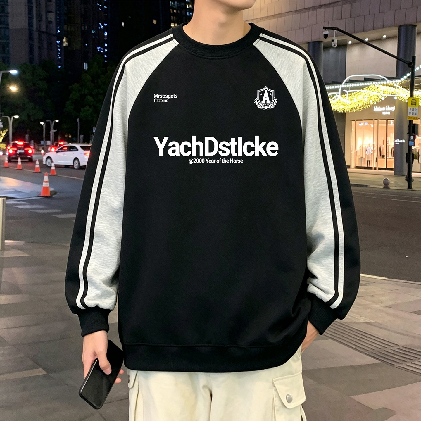 卫衣男春秋季2026新款宽松休闲美式重磅圆领百搭外套oversize上衣