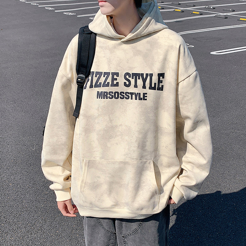 连帽卫衣男2026新款春秋季青少年外套男款oversize港风帽衫上衣服