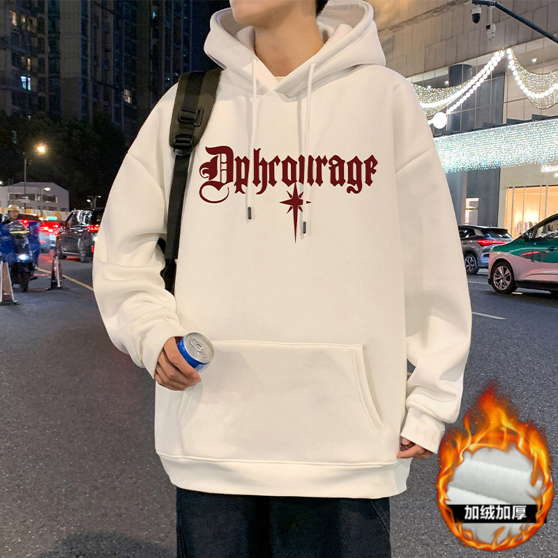 连帽卫衣男款春秋新款加绒加厚宽松潮牌美式高街重磅青少年外套男