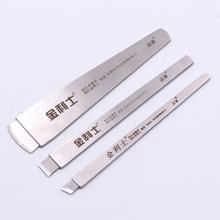 金利士修脚刀片刀架一次性用刀柄足浴店专业修脚师修甲修脚刀套装