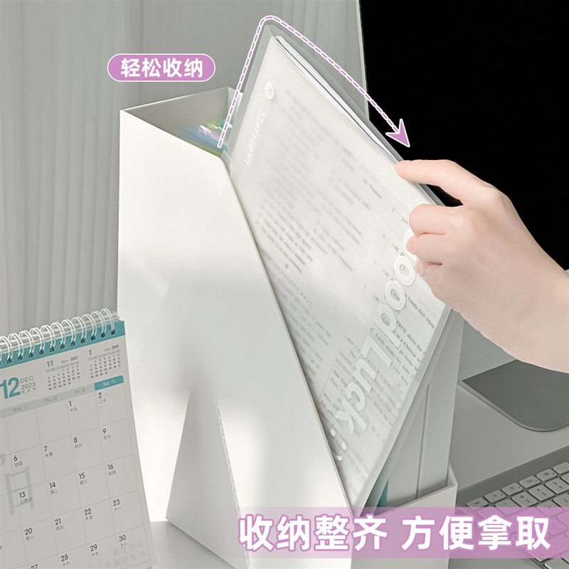 三年二班 清透文件夹A4旋转拉杆夹文件夹试卷收纳袋透明插页初中