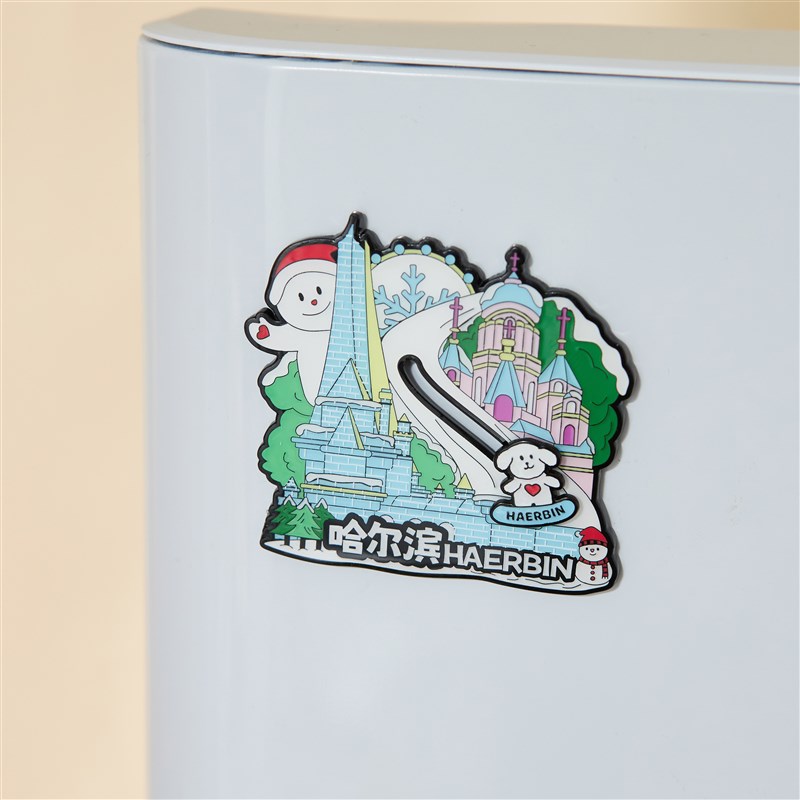 带得走的地标哈尔滨小雪人滑动磁吸冰箱贴文创