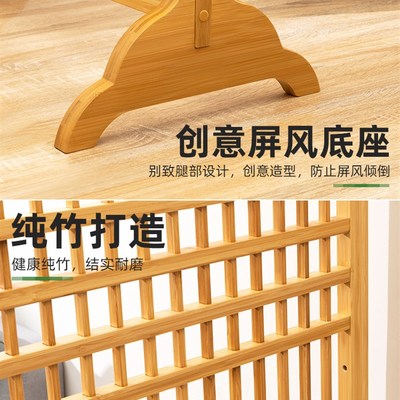 家用屏风隔断栏栅格入户玄关客厅进门新中式楠竹实木轻奢创意日式
