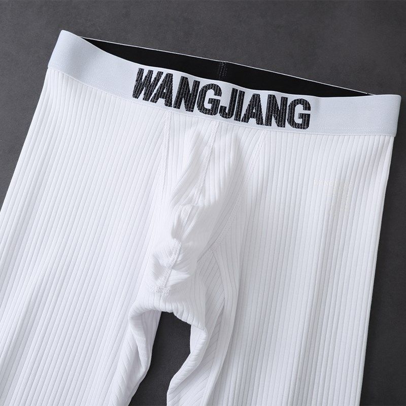 秋衣秋裤男士纯棉全棉薄款保暖内衣男款2024新款秋季圆领打底套装