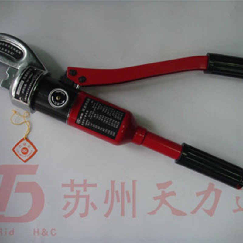 德克YQSH-70C/120C/240C液压压接钳 液压压线钳 C 型口液压压线钳