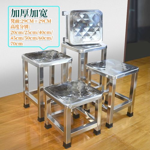 不锈钢方凳304凳子学校实验室钢凳医院车间浴室防滑板凳厂家定制