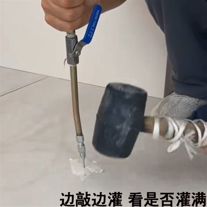 瓷砖空鼓专用开关延长线注浆机配件大理石灌浆针头开关控制电源线
