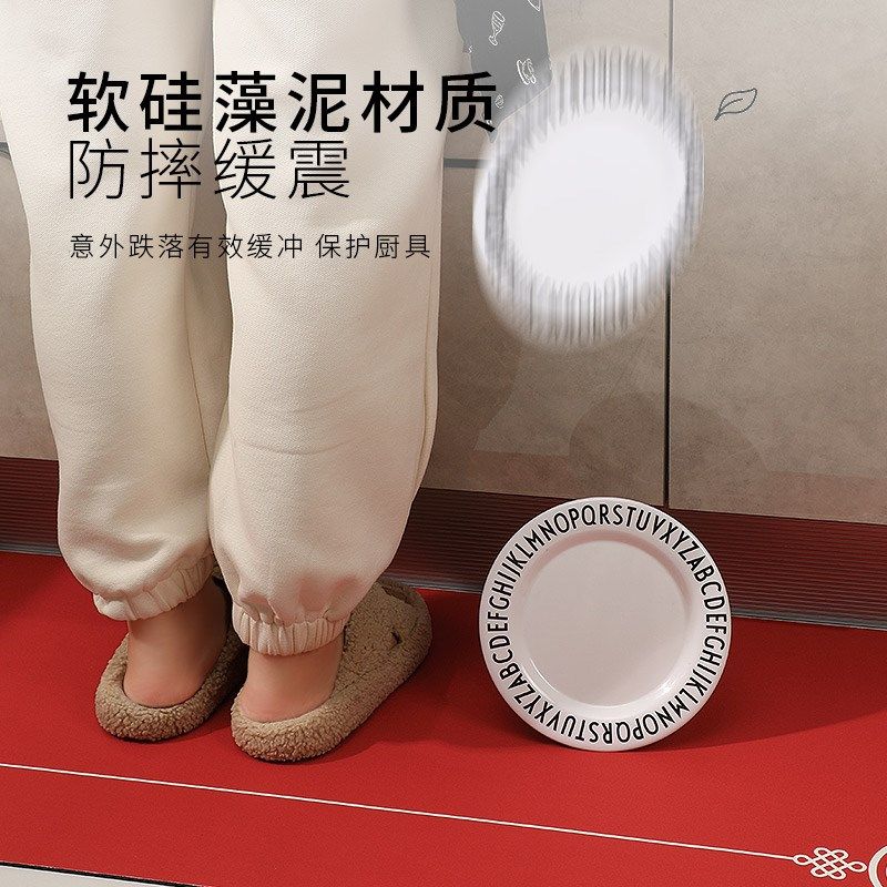 厨房防滑防油地垫可擦免洗垫子专用防水地毯2024新款红色吸水脚垫,居家布艺,厨房地垫,淘宝优惠券,粉丝福利购,淘宝优惠卷
