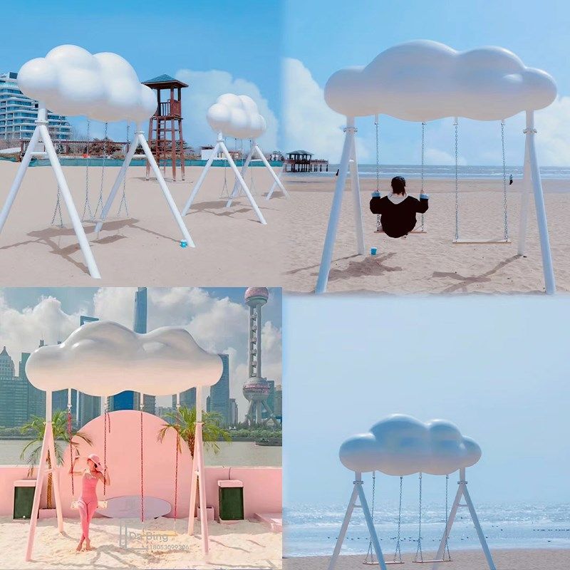 户外网红打卡爱心雕塑景区酒店民宿装饰婚庆拍照粉色火山大型摆件,家居饰品,户外/庭院摆件,淘宝优惠券,粉丝福利购,淘宝优惠卷