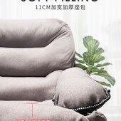 午憩宝家用电脑椅子舒适久坐懒人靠背沙发可躺书房宿舍大学生座椅