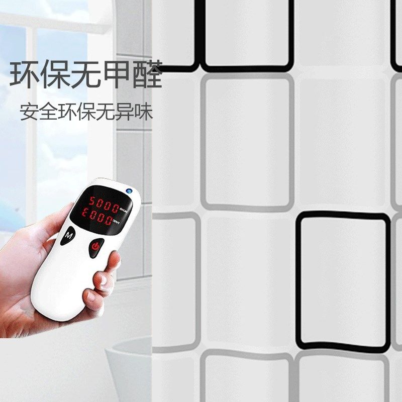 浴帘套装免打孔加厚帘子布防水防霉浴帘布浴室隔断帘窗帘门帘浴罩,家庭/个人清洁工具,浴帘,淘宝优惠券,粉丝福利购,淘宝优惠卷